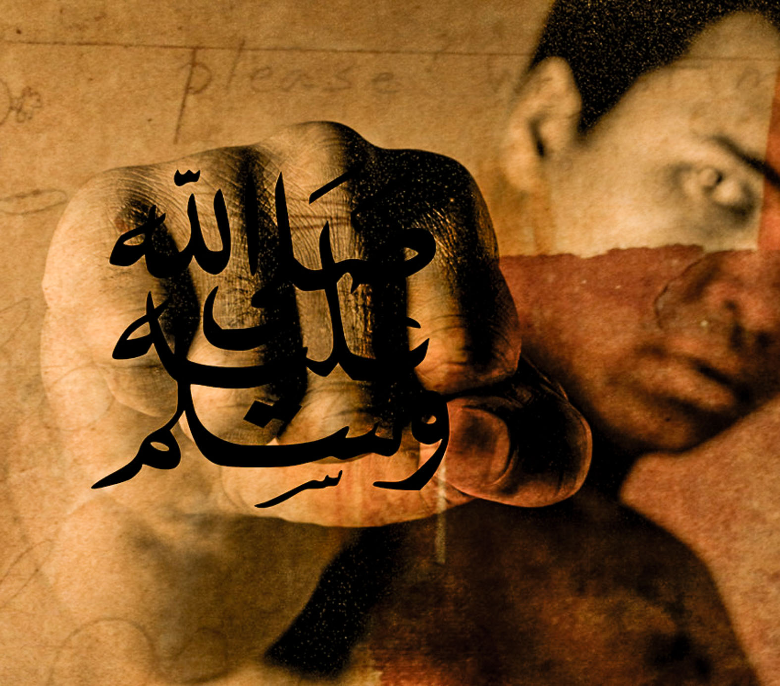 Ali Muslim